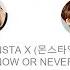 MONSTA X 몬스타엑스 Now Or Never Color Coded Han Rom Eng Esp Lyrics