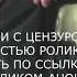 АНТИХРИСТА БУДЕТ КОРОНОВАТЬ РУССКИЙ ПАТРИАРХ СТАРЕЦ ГАВРИИЛ АФОН