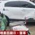 中國湖南一小學外發生汽車衝撞人群事件 BBC News 中文