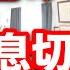 実践 胸の痛み 動悸 息切れを今すぐ抑える対処法 治し方