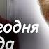 Алиса Фрейндлих К 90 летию актрисы Почему в Театре имени Ленсовета её так боялись