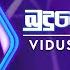 Budune Jesune බ ද න ජ ස න Vidusha Rajaguru Dream Star Season 11 Semi Final TV Derana