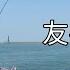 胖咪 颱風過後重新整理 10月9號開放馬上跟風去大咬 堤尾欄杆變低了 變成友善釣魚區 志成白几奴 名洋釣具 獵漁人釣具 阿維磯釣練餌