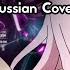 BEAT SABER Sati Akura Chikatto Chika Chika Russian Cover Full Combo