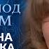 Заедаю голод бумагой Весит больше 120 кг в 13 лет Кто в этом виноват Говорить Україна Архів