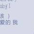 KRIS WU YIFAN 吴亦凡 July 七月 Color Coded Lyrics Eng L Chi 가사 By Xoxobuttons