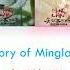 ENG SUB PINYIN The Story Of Minglan OST Ending Song Don T You Know 知否知否 知否知否應是綠肥紅瘦