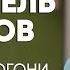 В 18 лет поехал обчищать банки монолог грабителя