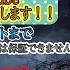 怖い声 幽霊のうめき声 フリーBGM ホラーBGM フリー素材