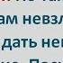 Еврей Устроился Работать во Внешэкспорт Еврейские Анекдоты Анекдоты за Евреев Выпуск 411