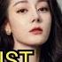 21 TOP DRAMA LIST DILRABA DILMURAT