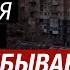 Оренбург готовят к эвакуации из за паводка в городе звучат сирены