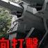 總產量超過12萬支 臺灣自研40毫米高射炮70倍火控系統 可360度攻擊來襲航空器 射程高達12500公尺 每分鐘射速達330發