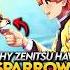 Why Zenitsu Has Sparrow Instead Of Kasugai Crow Demon Slayer Explained Shorts Demonslayer