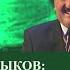 Манас Бердибековду эскерсен да күлөсүң Кыргызстан ыры Сапар Сакабаев Канчайым Токоева