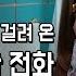 여자 아이들 G I DLE I TALK 28 Senorita M V Shooting Behind Part 1