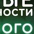 Новые обязанности классного руководителя Узнайте за 3 минуты