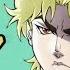 Dio Brando S Entrance With Newer Sound Effects