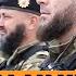 The Feared Chechen Unit Policing A Ukrainian Nuclear Town Al Jazeera Newsfeed