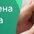 Множествена склероза какво представлява заболяването и какви са симптомите