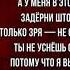 Город уши заткнул и уснуть захотел Владимир Высоцкий Советская Поэзия читает Павел Беседин