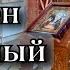 Насколько важно наличие духовного отца Отец Андрей Ткачёв