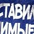 Когда Третий Рейх Начал Готовить Нападение на СССР Мнение Вильгельма Кейтеля