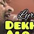 Dekho Aloy Alo Akash Lyrics Bengali Song Arjith Singh