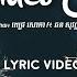 Video Call ព ជ រ ស ភ Ft ឆន ស វណ ណ រ ជ OFFICIAL AUDIO RHM