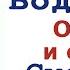 Жан Бодрийяр Система вещей Отзыв и обзор