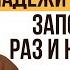 Падежи в немецком языке Простое объяснение Немецкий язык