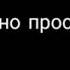 Мои рисунки по ту сторону мрака и новая жизнь