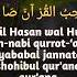 SHOLAWAT YA THOYBAH MERDU