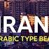 TIRANA Arabic Oriental Drill Type Beat Balkan Instrumental 2023 Oriental Type Beat