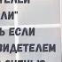 Родителей застукали Родительский секс Психолог в Екатеринбурге и онлайн