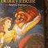 Beauty And The Beast 1991 2002 2 Disc Special Edition DVD Overview Beautyandthebeast Disney