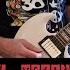 Fu Manchu Trackside Hoax Guitar Cover