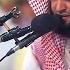 Salman Al Utaybi Surah Noor With English Sub