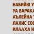 Как читать намаз для женщин Сунна Зухра полуденный намаз Ислам Онлайн KG