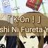 K ON Tenshi Ni Fureta Yo Lyrics Kanji Romaji Indonesia