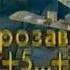 TV Информ Пятый канал 07 11 1996 Прогноз погоды