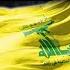 Hezbollah S Attacks On Israel Geo News 2 AM Headlines 25th October 2024