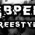 Gbpee Freestyle Pt 2