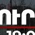 Լուրեր 19 00 Սահմանամերձի բնակիչներին աջակցելու համար 2025 ին կհատկացվի ավելի քան 988 մլն դրամ