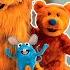 Bear In The Big Blue House 26th Anniversary FULL SPECIAL JB Entertainment