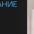 Стол Проектирование стола из ЛДСП Проектирование корпусной мебели на заказ в Базис мебельщик