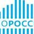 Переход на местное вещание Радио России Новосибирск 20 05 2020 19 10