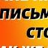 Свёкор и сноха Страсть и блаженство на письменном столе Истории из жизни Истории измен Жизненные