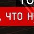 Тонировка всё что нужно знать про тонирование стекол автомобиля