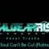 Metal Gear Rising Revengeance Soundtrack 09 A Soul Can T Be Cut Platinum Mix